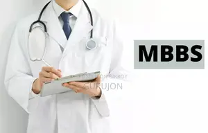 মেডিকেল ভর্তি পরীক্ষার জন্য টিউটর উপলব্ধ