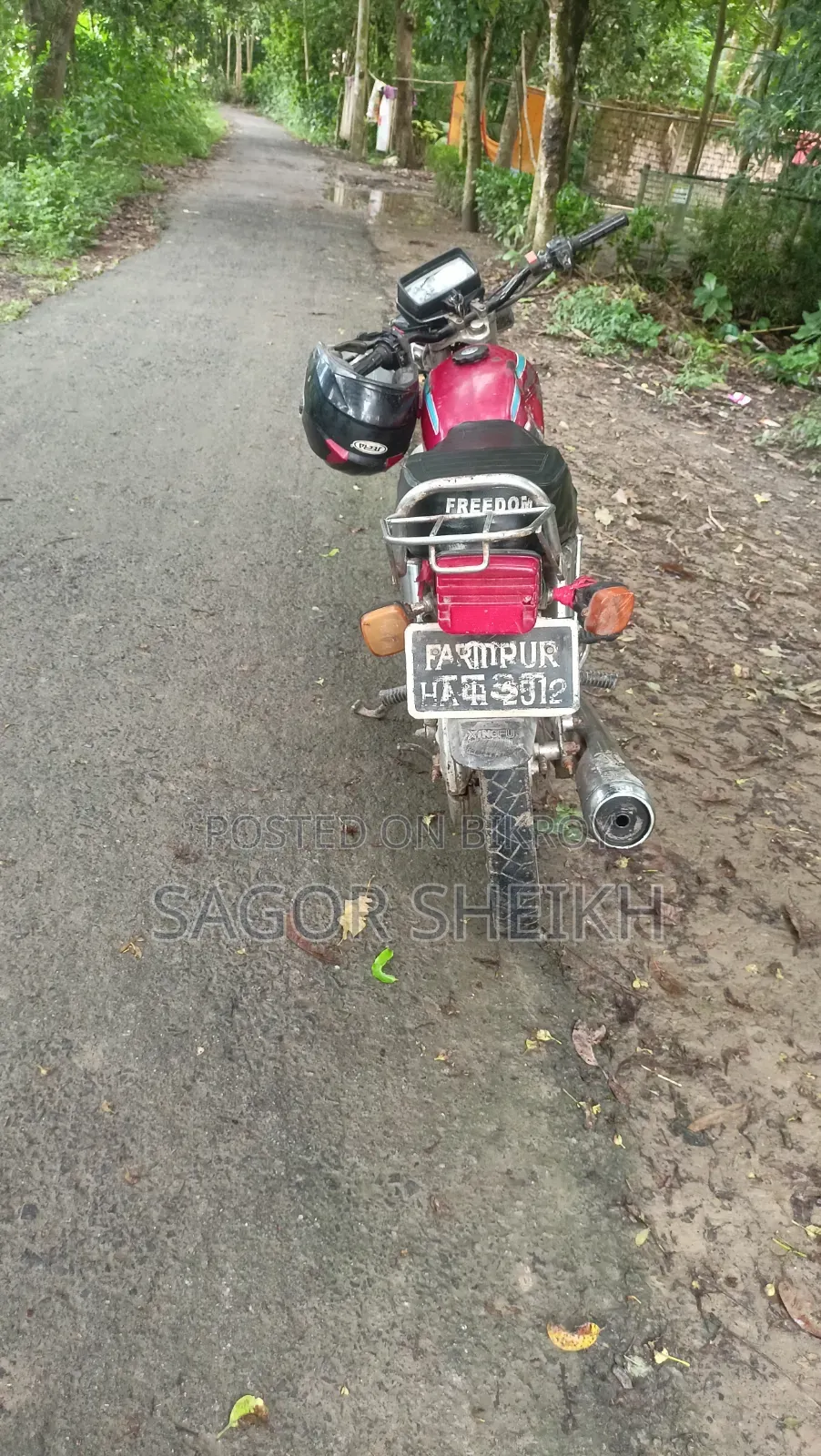 মোটরসাইকেল ২০০৭ লাল