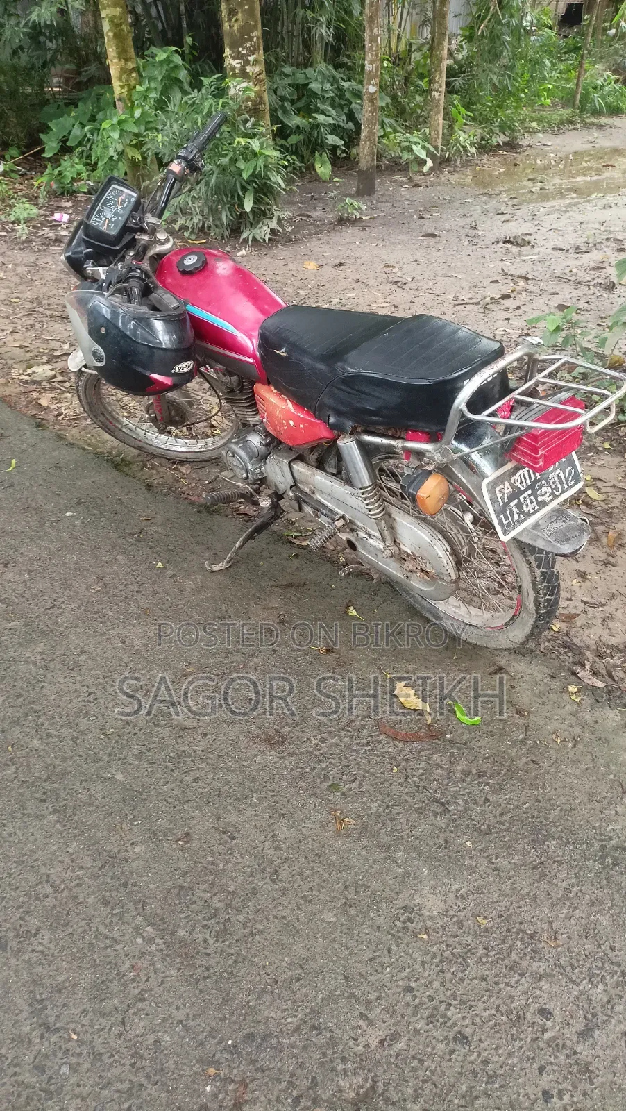 মোটরসাইকেল ২০০৭ লাল