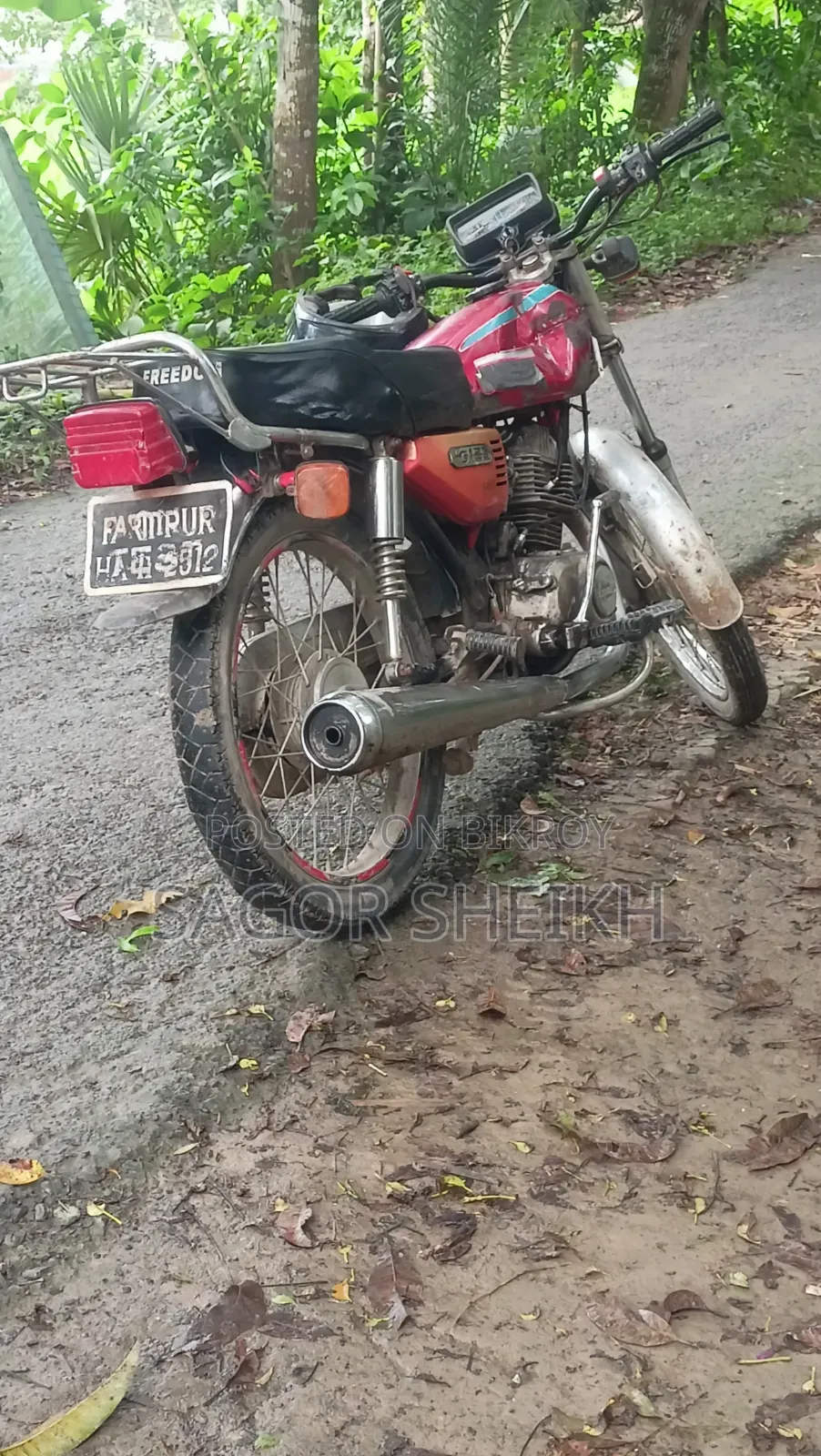 মোটরসাইকেল ২০০৭ লাল