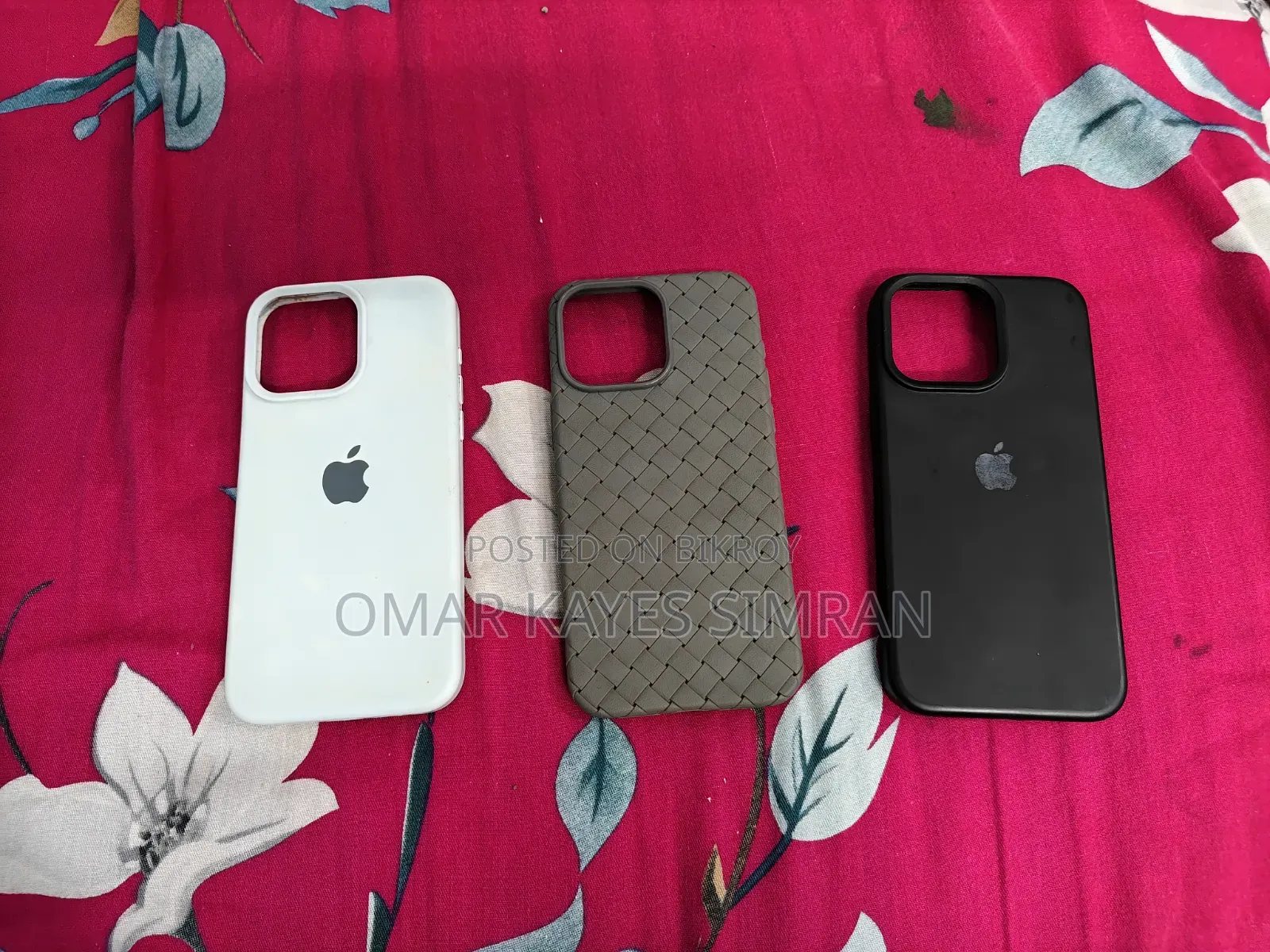 আই ফোন ১৫প্রো ম্যাক্স কাভার