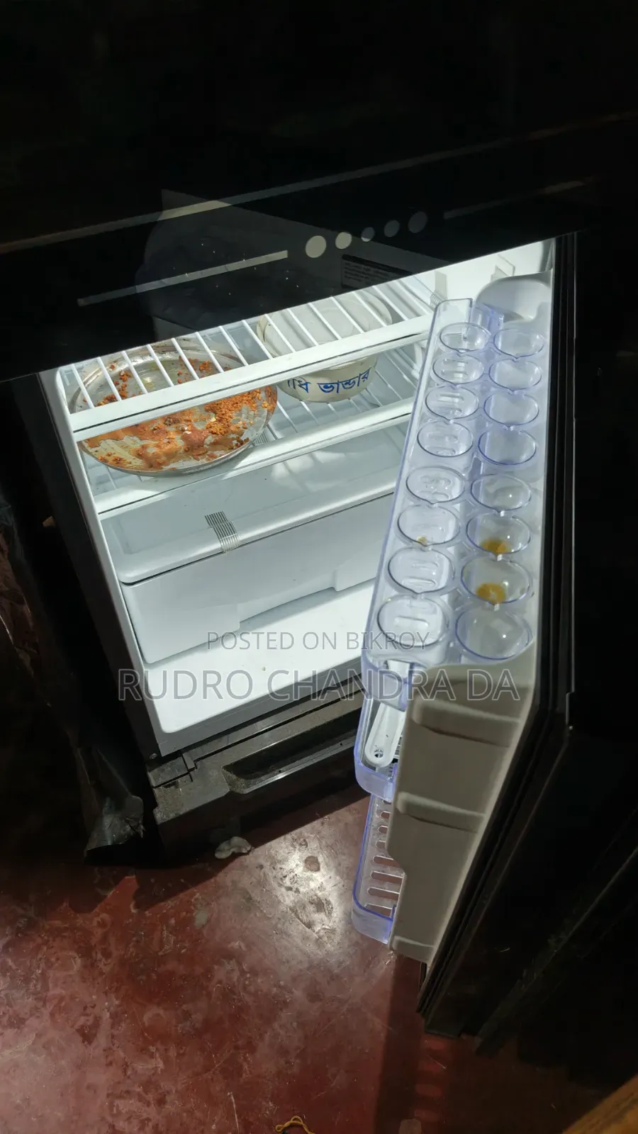 Walton Smart Fridge
