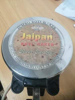 রুটি মেকার