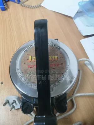 রুটি মেকার