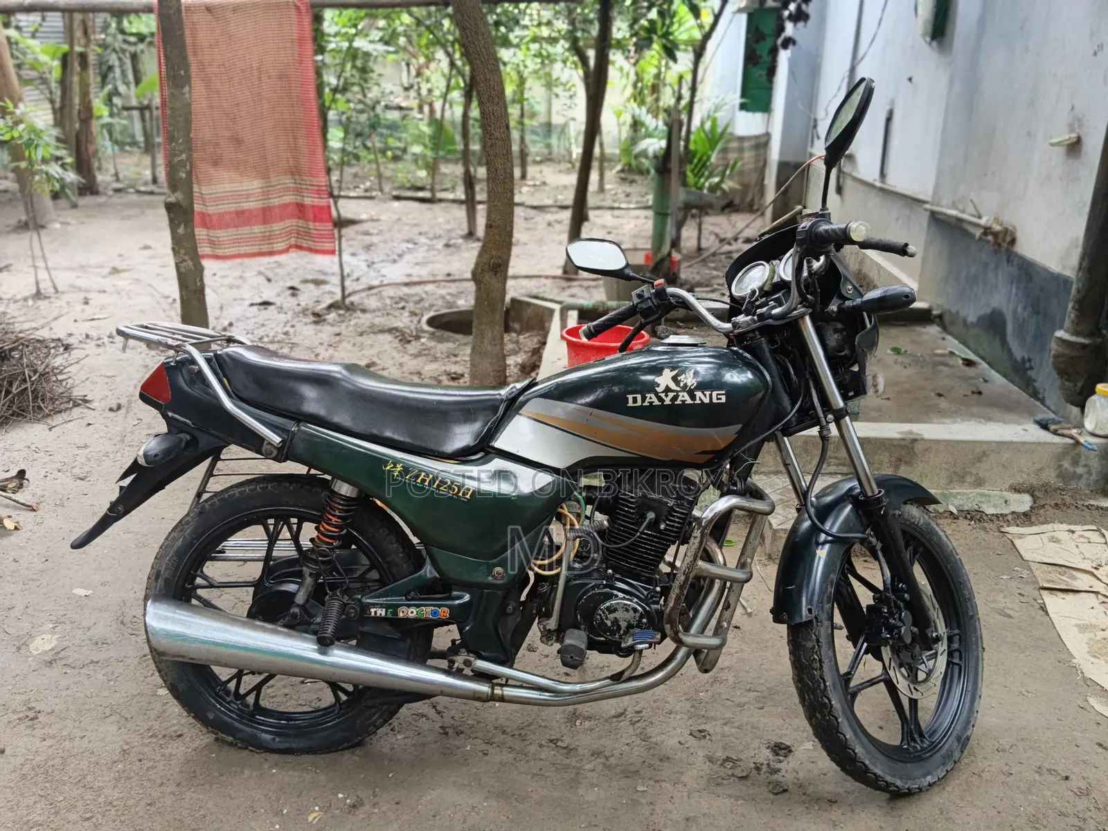ডায়াং গ্যালাক্সি ২০০৮ সবুজ