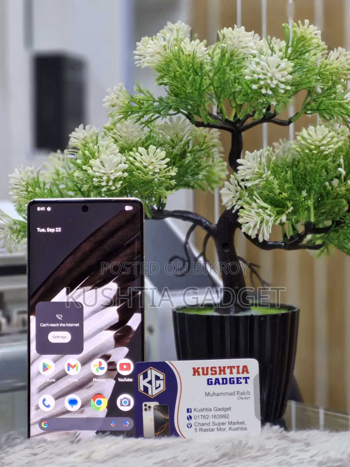Google Pixel 7 Pro 128 GB