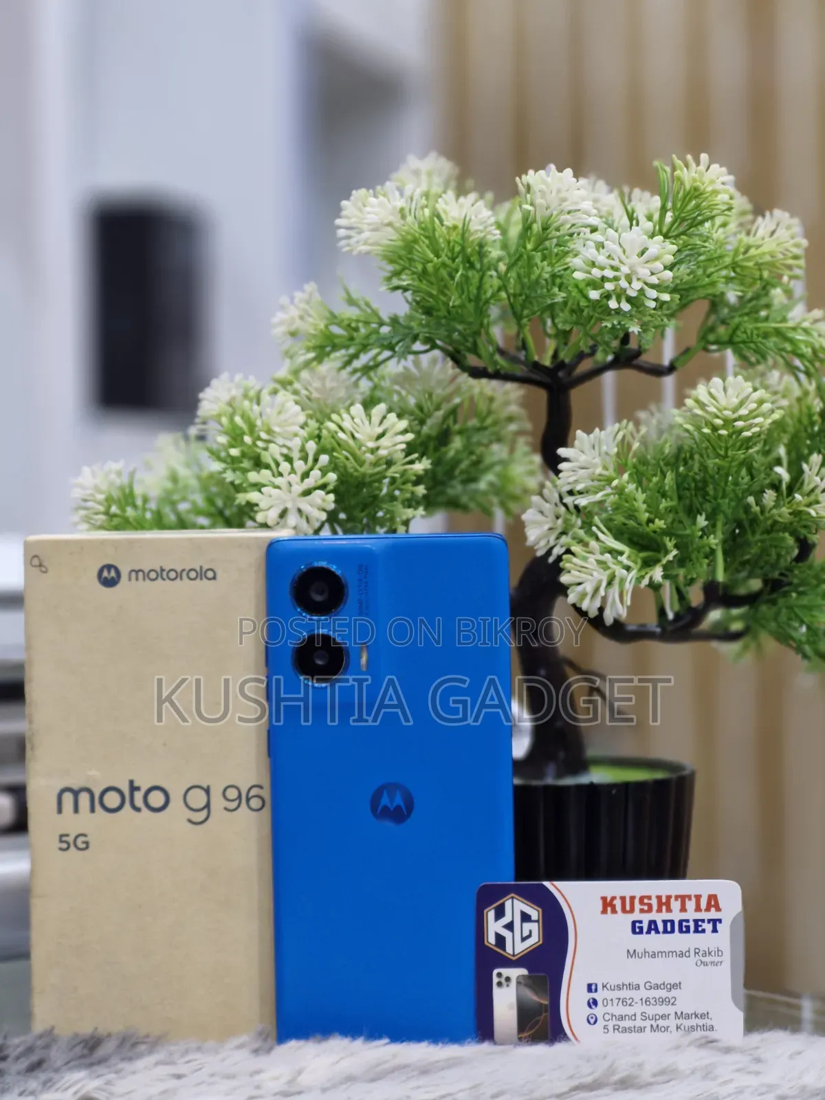 Motorola G96 5G 128 GB Blue