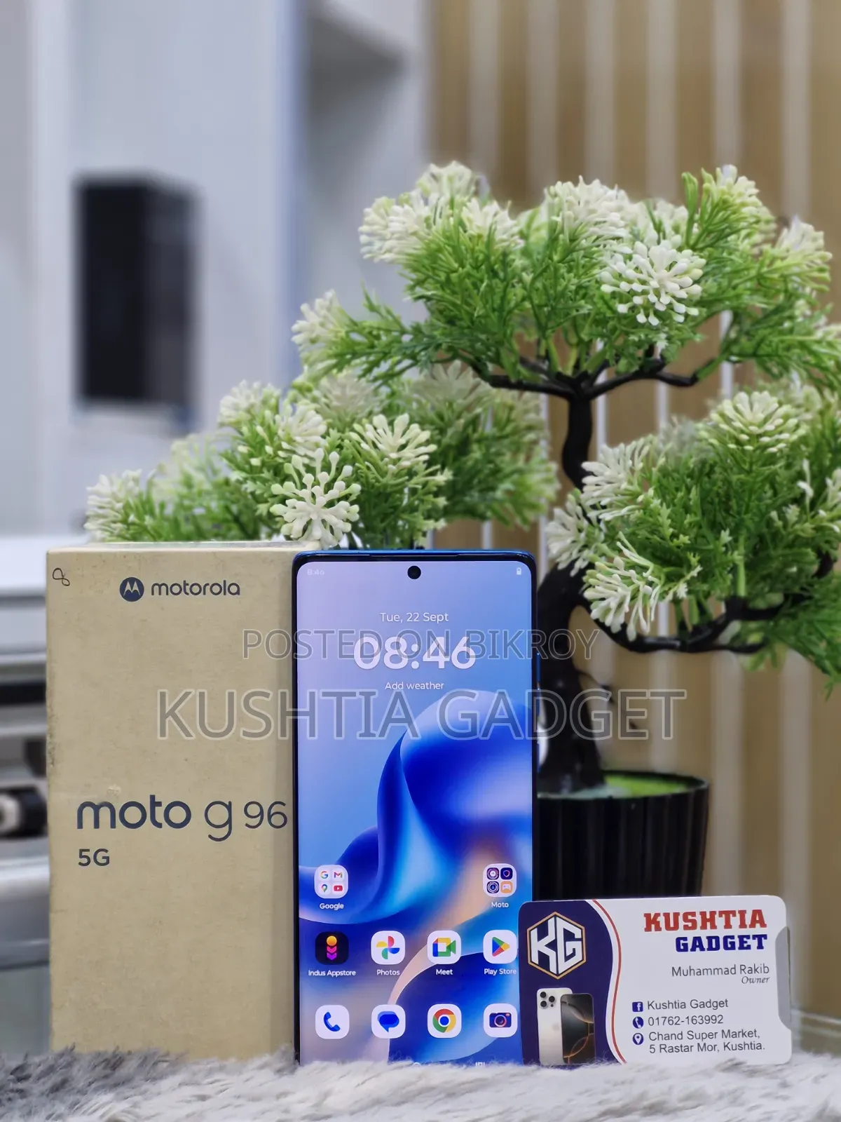 Motorola G96 5G 128 GB Blue