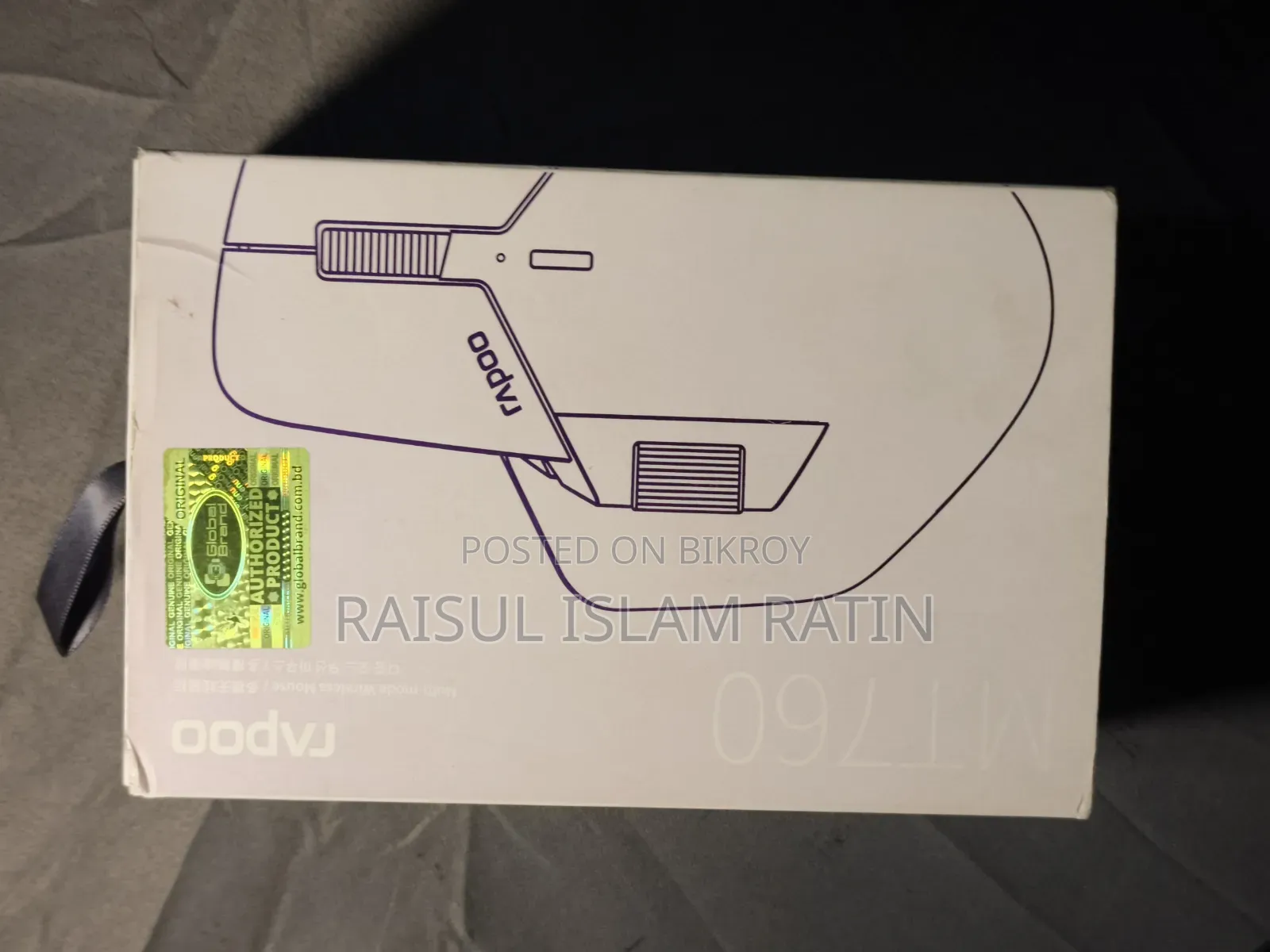Rapoo MT760 ওয়্যারলেস মাউস - নতুনের মত (বক্স এবং ক্যাশ মেমো সহ)