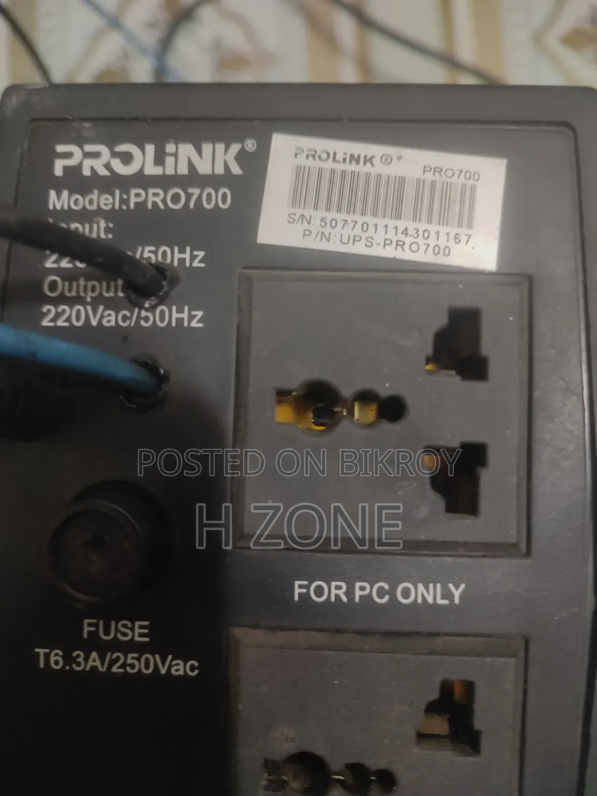 Prolink 650VA UPS 12v Battery Supported