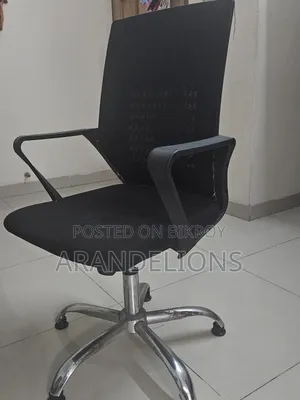 Almost New Office Chair for Sale