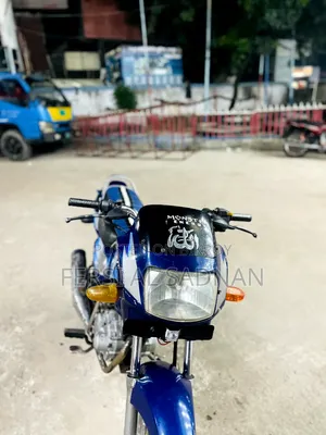 টিভিএস ২০০৮ ব্রাউন