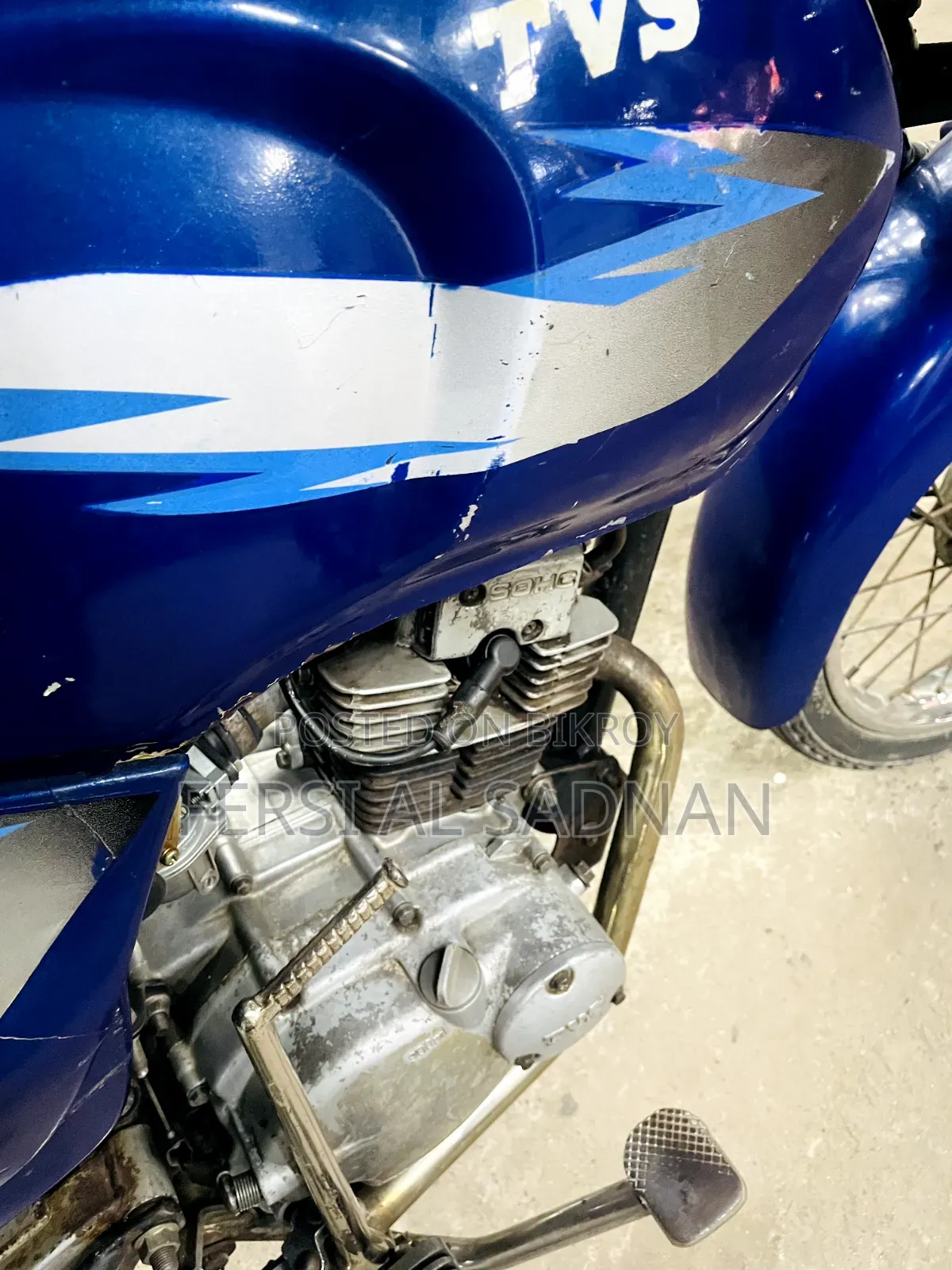টিভিএস ২০০৮ ব্রাউন