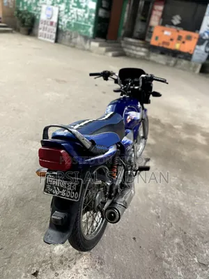 টিভিএস ২০০৮ ব্রাউন