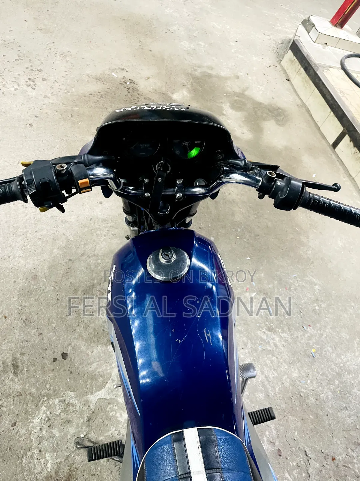 টিভিএস ২০০৮ ব্রাউন