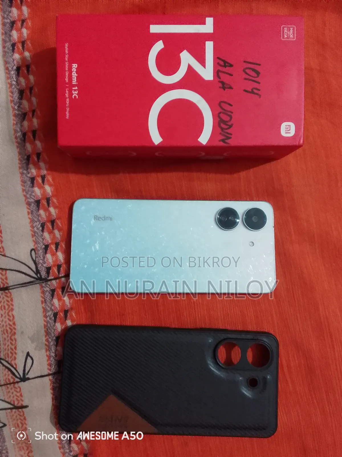 শাওমি রেডমি ১৩সি ১২৮ জিবি হোয়াইট