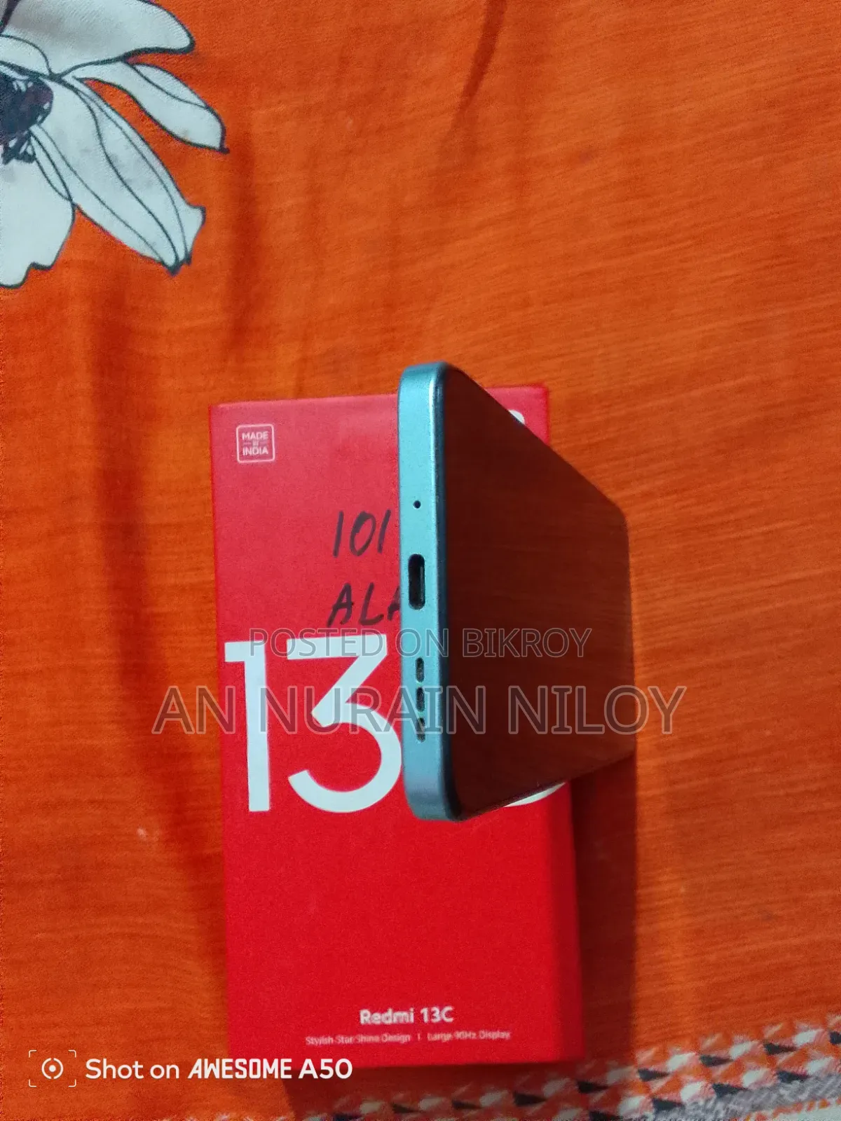 শাওমি রেডমি ১৩সি ১২৮ জিবি হোয়াইট