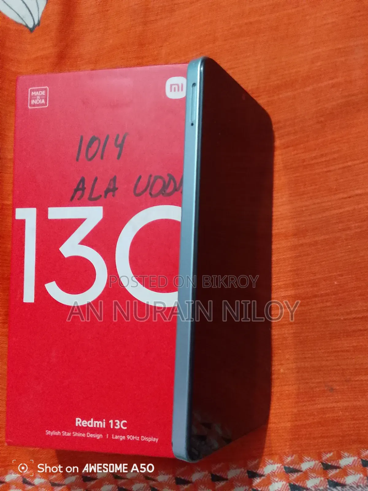 শাওমি রেডমি ১৩সি ১২৮ জিবি হোয়াইট