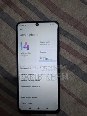 শাওমি রেডমি নোট ১০এস ১২৮ জিবি