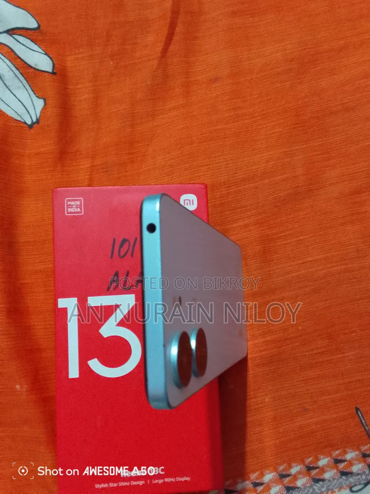 শাওমি রেডমি ১৩সি ১২৮ জিবি হোয়াইট