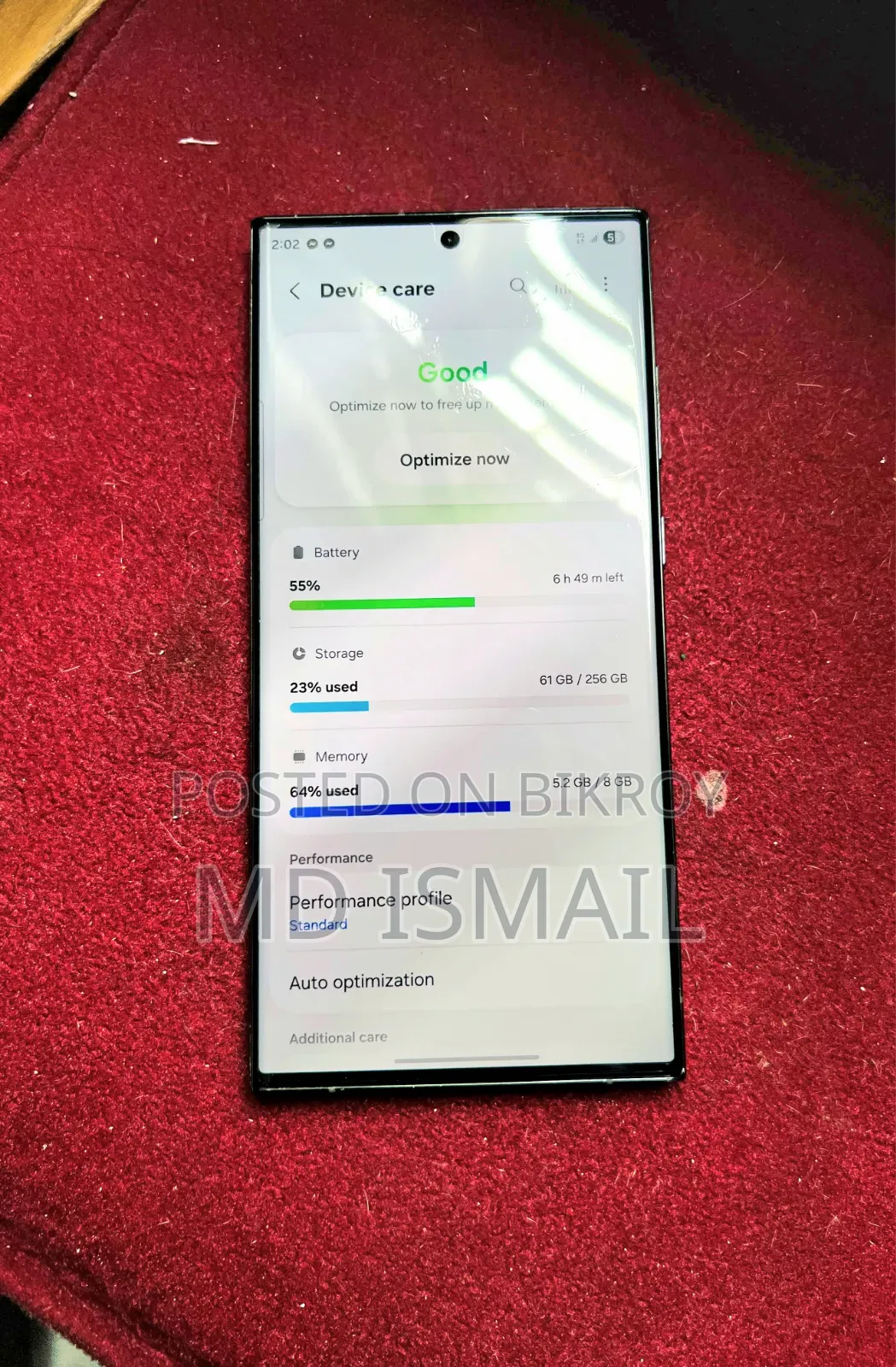 স্যামসাং গ্যালাক্সি এস২৩ আল্ট্রা ২৫৬ জিবি গ্রিন