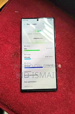 স্যামসাং গ্যালাক্সি এস২৩ আল্ট্রা ২৫৬ জিবি গ্রিন