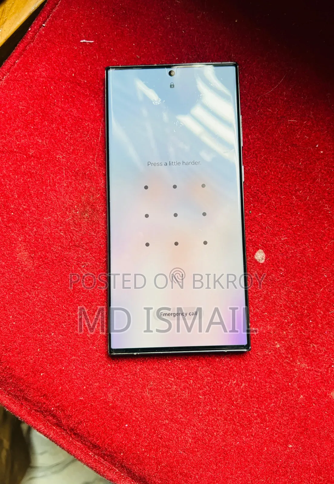 স্যামসাং গ্যালাক্সি এস২৩ আল্ট্রা ২৫৬ জিবি গ্রিন