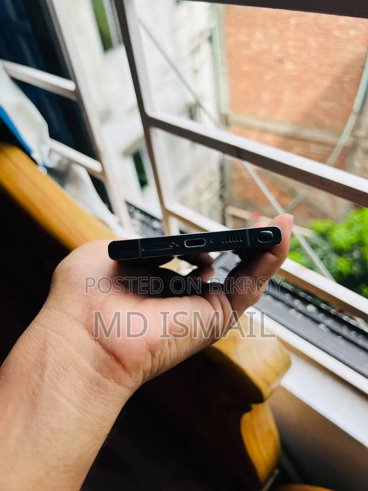 স্যামসাং গ্যালাক্সি এস২৩ আল্ট্রা ২৫৬ জিবি গ্রিন