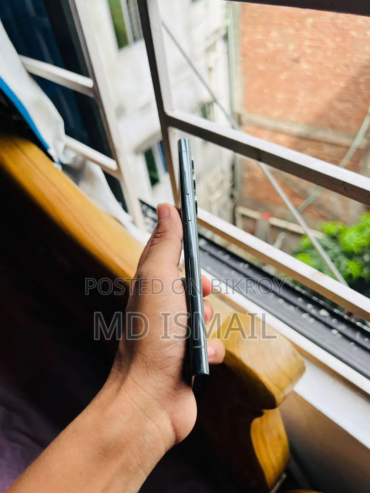 স্যামসাং গ্যালাক্সি এস২৩ আল্ট্রা ২৫৬ জিবি গ্রিন
