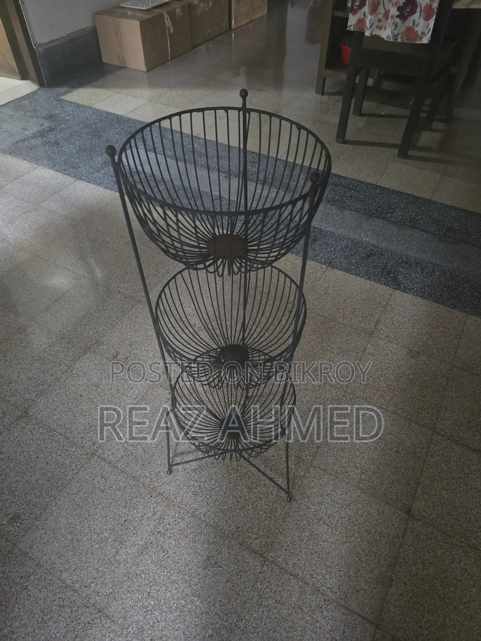 সবজি ঝুড়ি