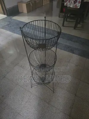 সবজি ঝুড়ি