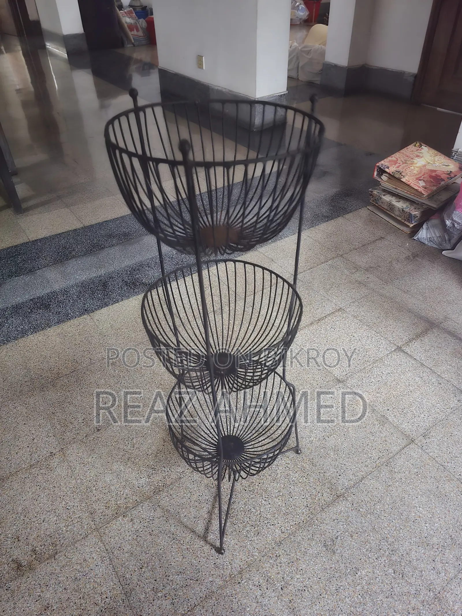 সবজি ঝুড়ি