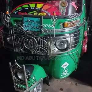 Bajaj CT 2020 Green