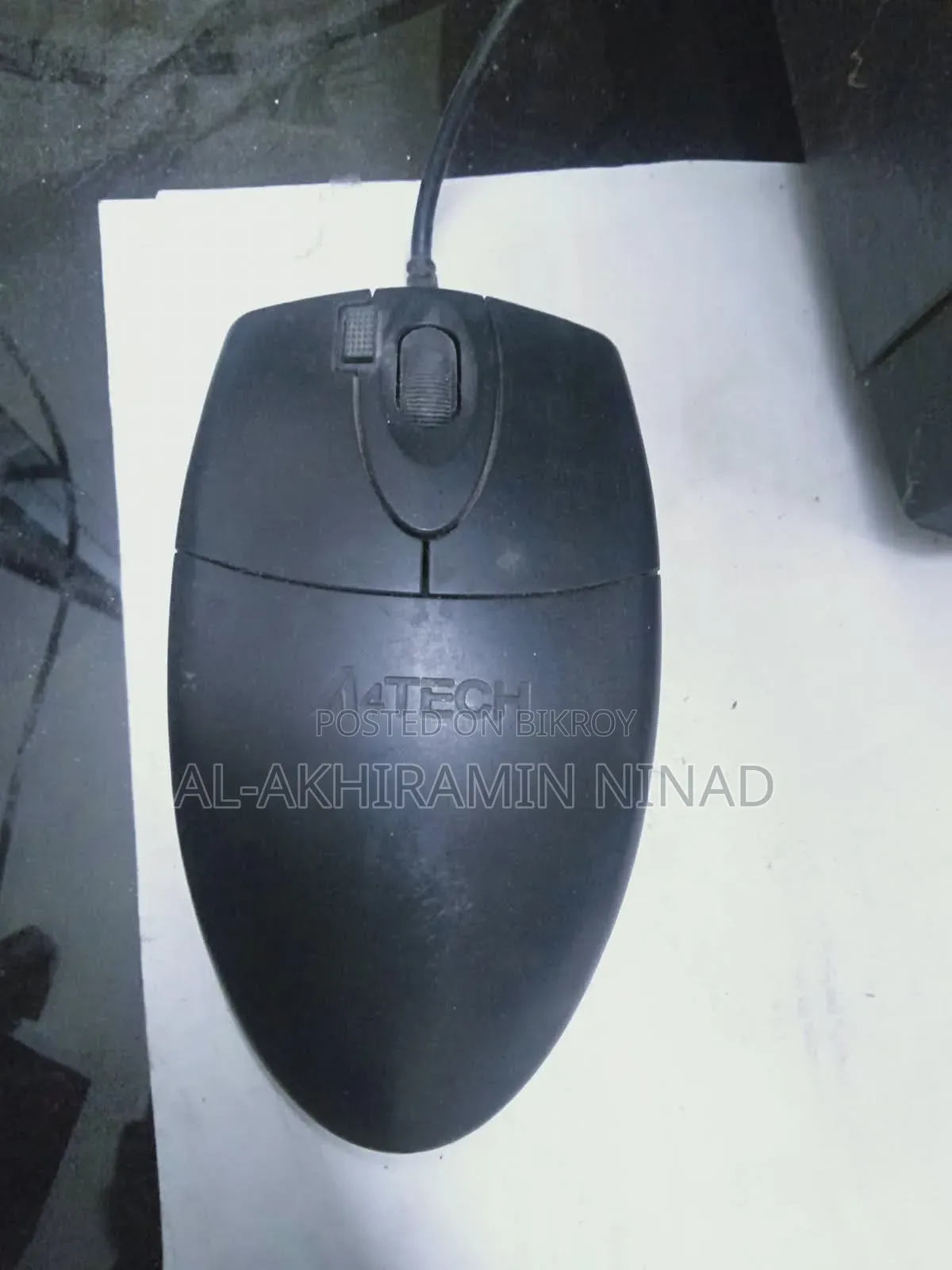 সম্পূর্ণ ফ্রেশ মনিটর