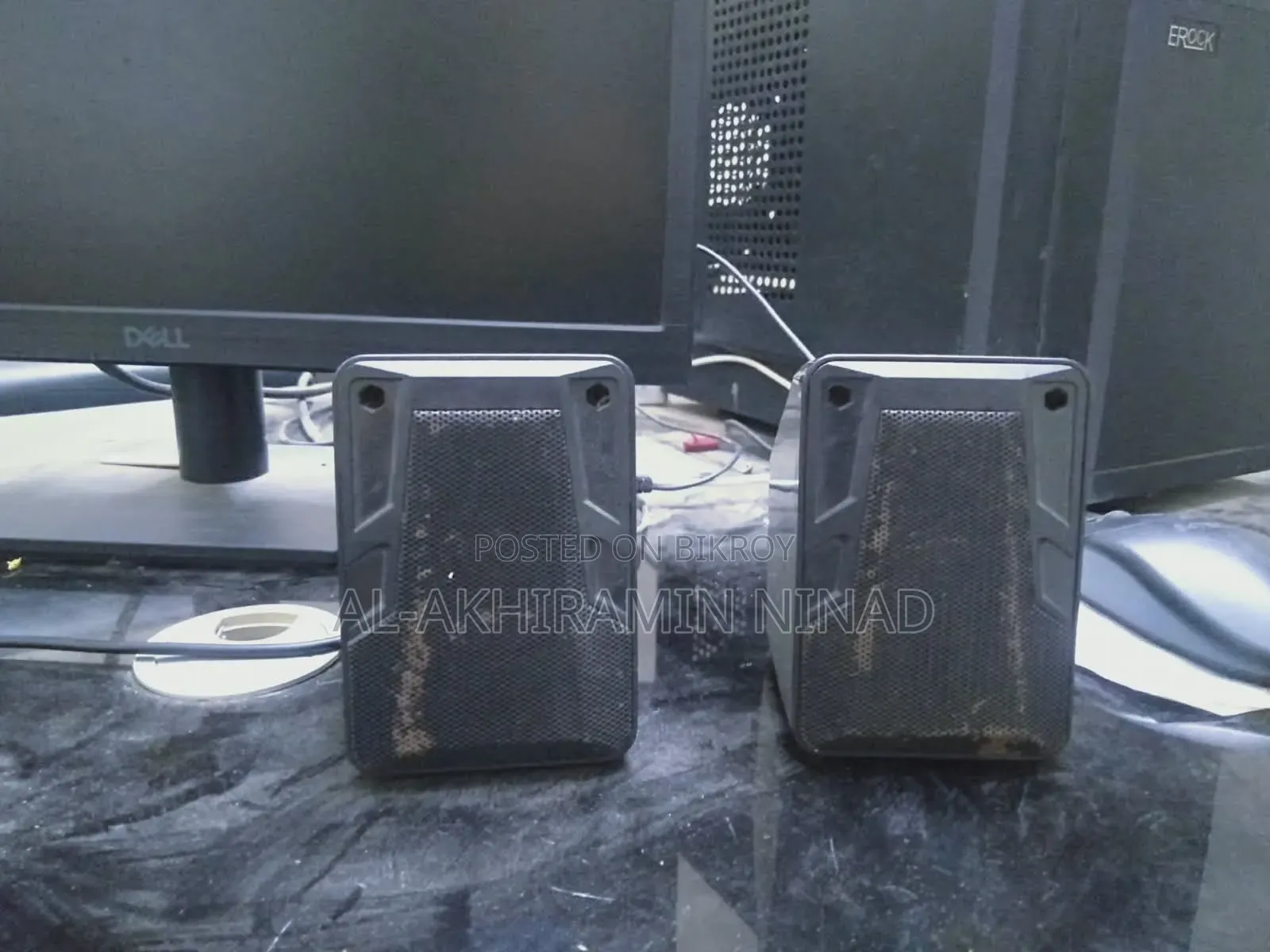 সম্পূর্ণ ফ্রেশ মনিটর