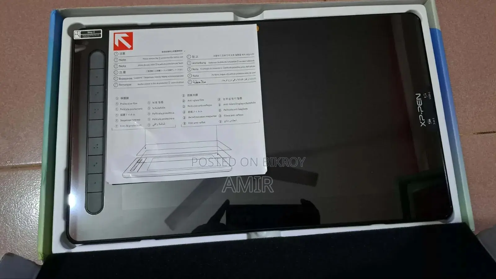 XP-Pen Artist 13 (2nd Gen) 13.3" Graphics Drawing Tablet