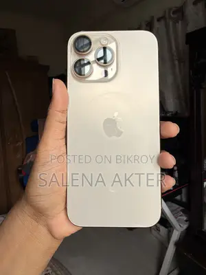 Apple iPhone 16 Pro Max 256 GB Rose Gold