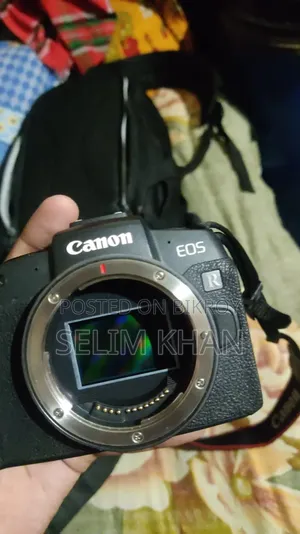 Canon RP Body With Viltrox 85mm f/1.8