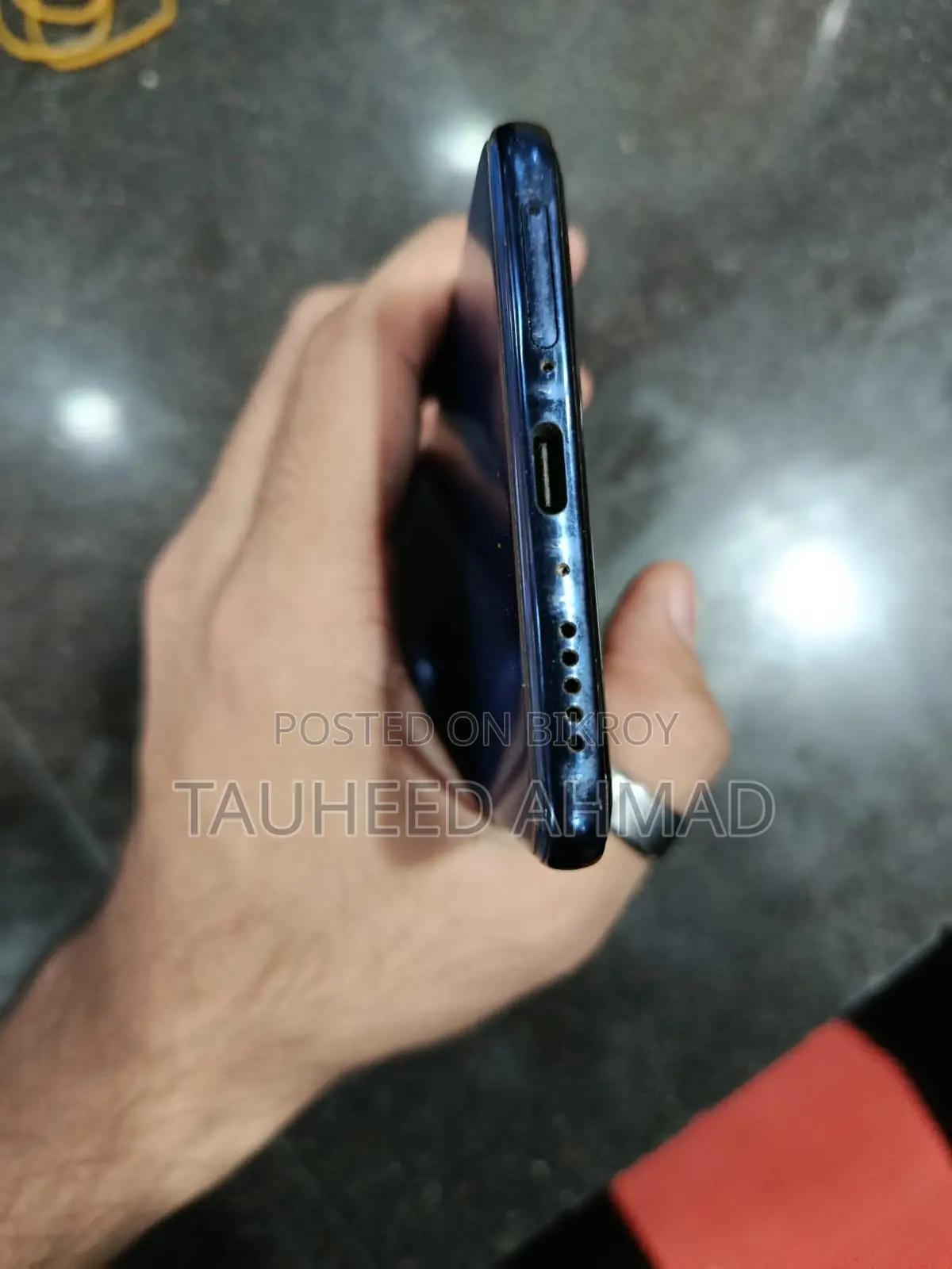 ভিভো ভি৫০ ২৫৬ জিবি ব্লু