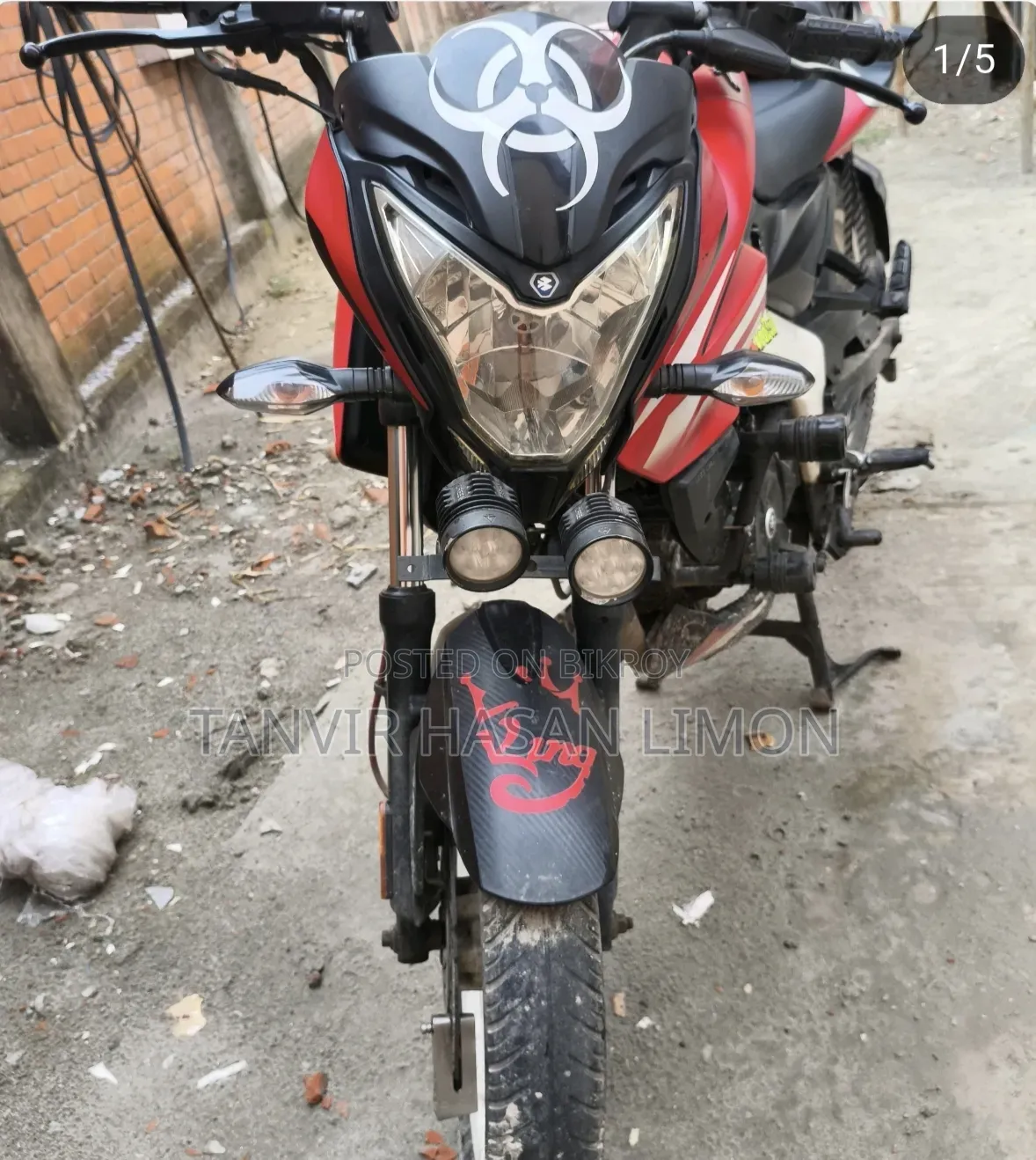 Bajaj Pulsar NS 160 2021 Red
