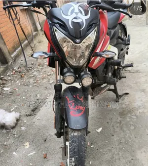 Bajaj Pulsar NS 160 2021 Red