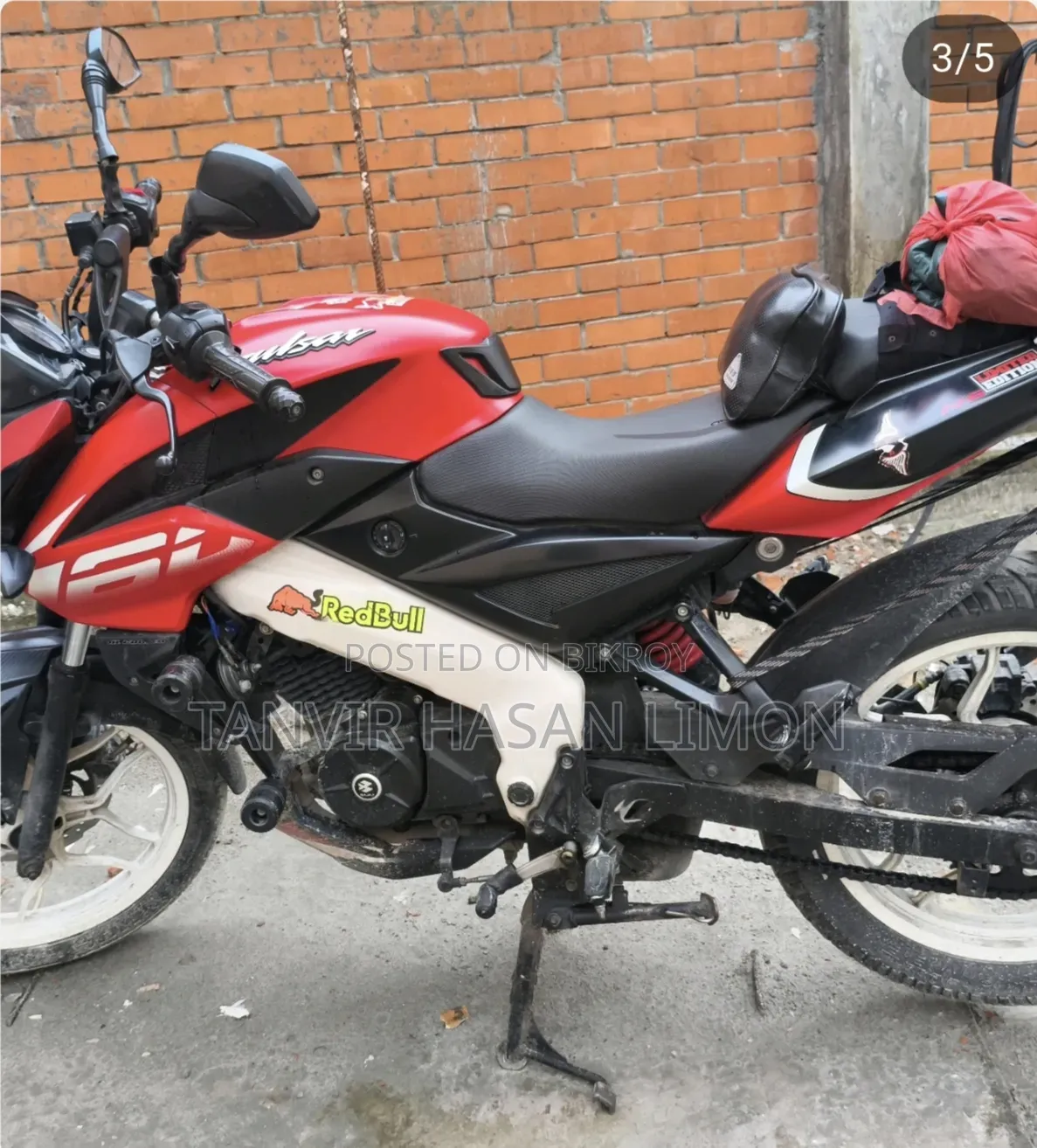 Bajaj Pulsar NS 160 2021 Red