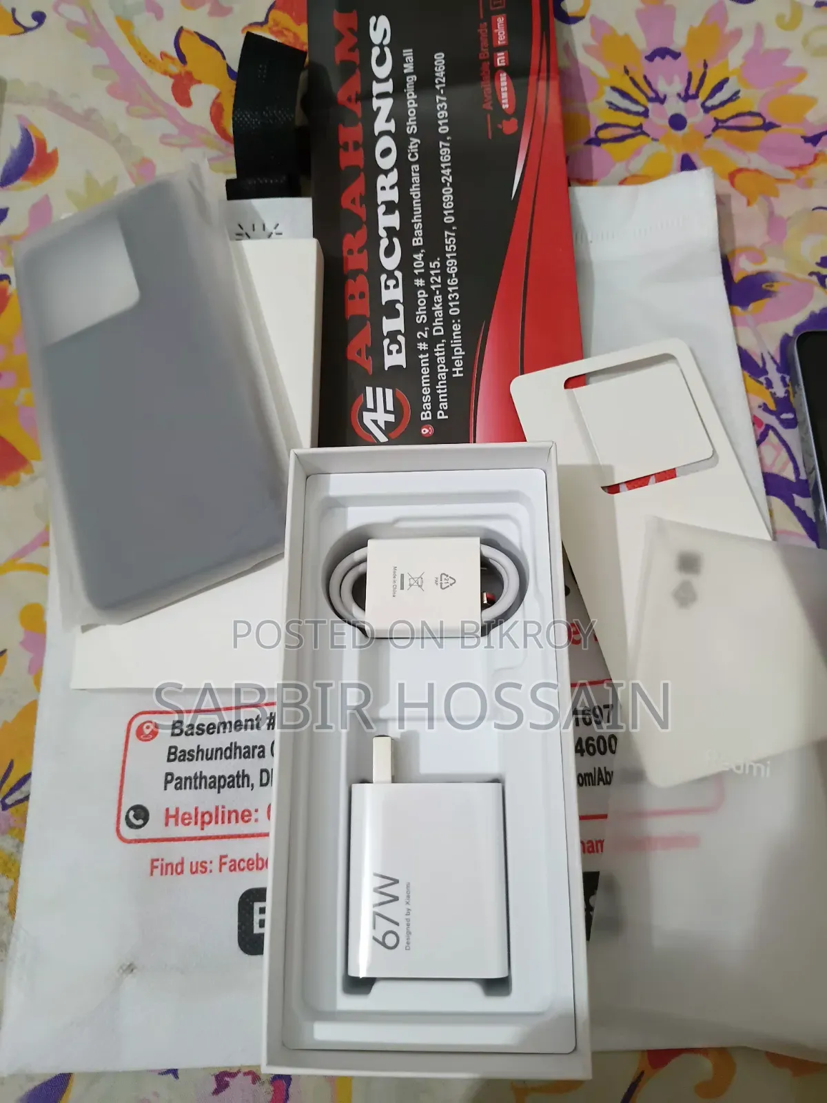 New Xiaomi Redmi Note 13 Pro 5G 256 GB Purple