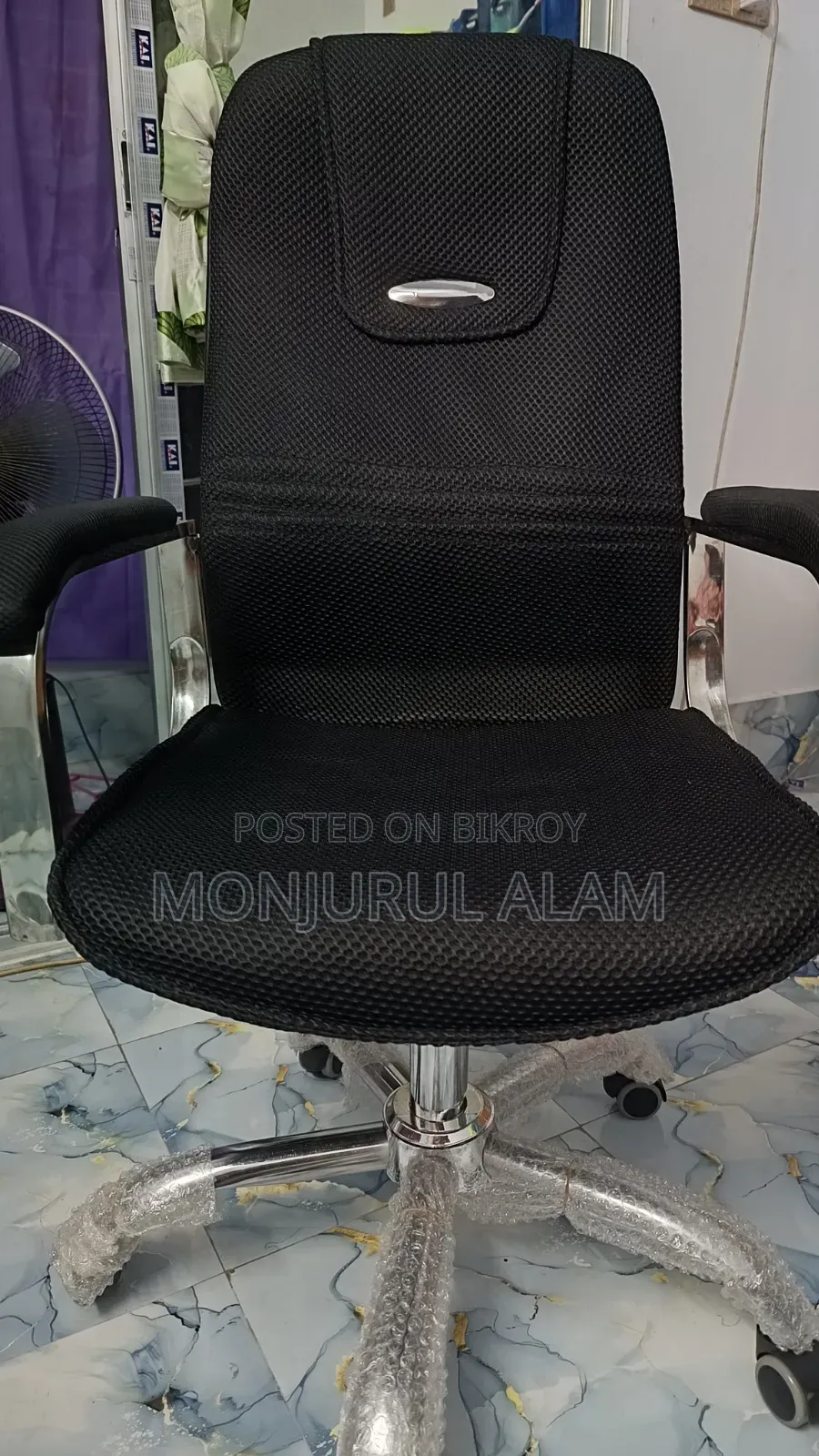 Mesh Fabric Swivel Office Chair