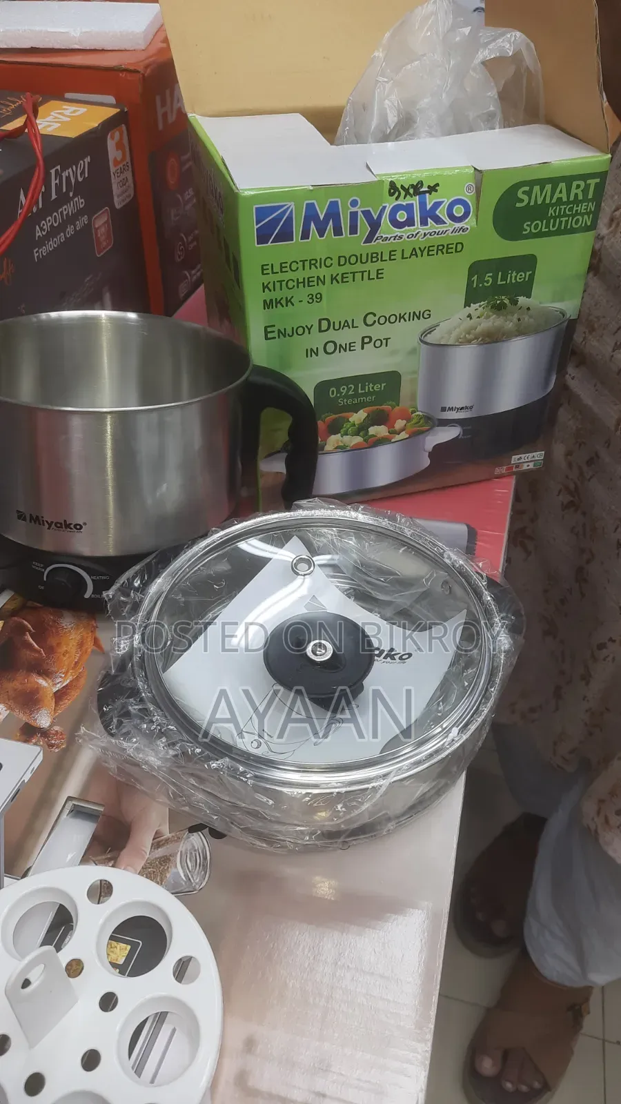 মিয়াকো স্মার্ট কুকার