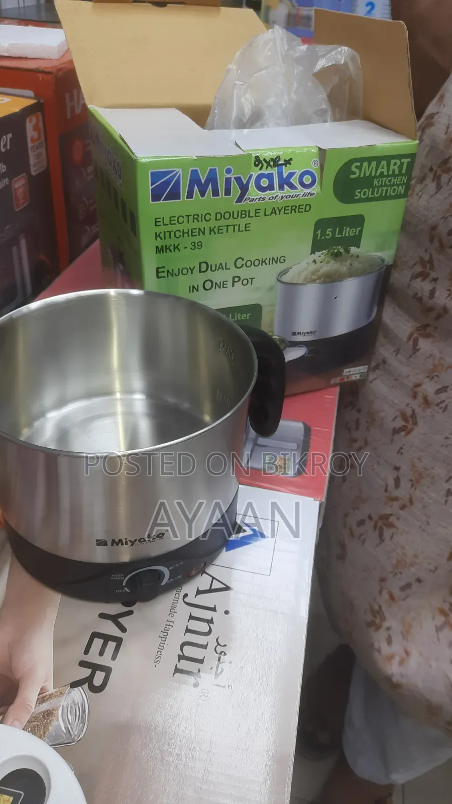 মিয়াকো স্মার্ট কুকার