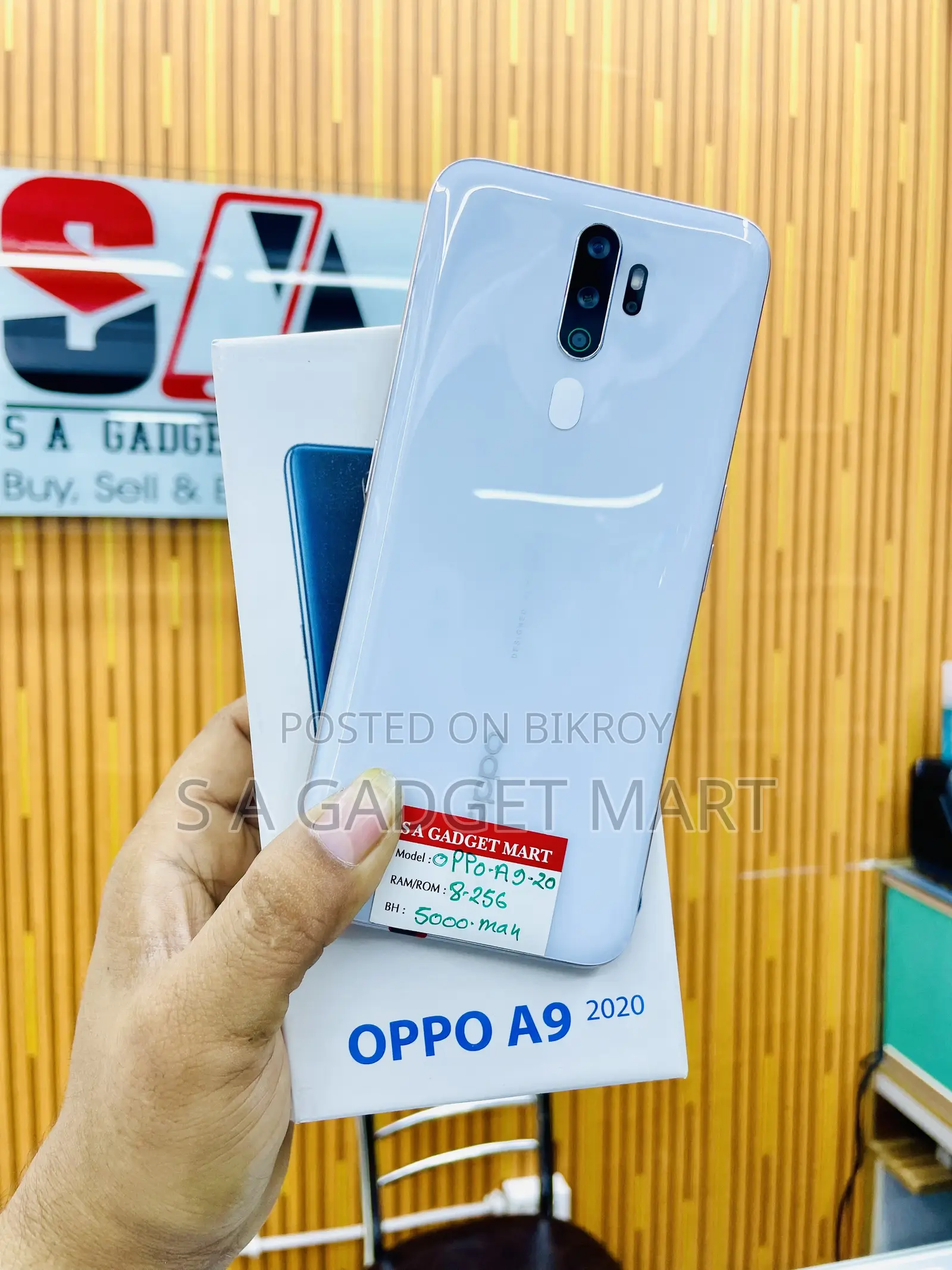 Oppo A9 128 GB White