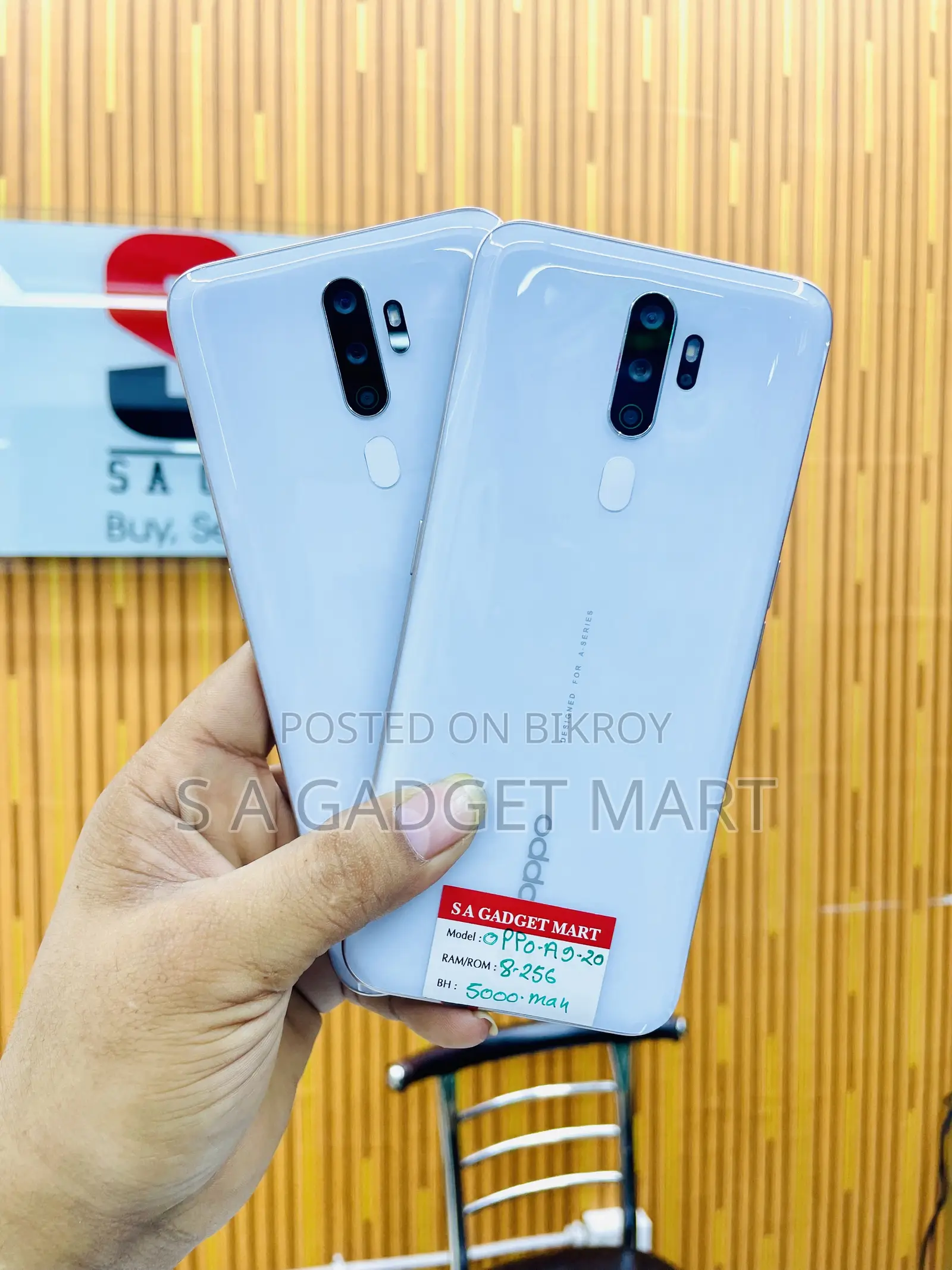Oppo A9 128 GB White