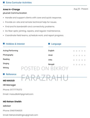 Need an office job