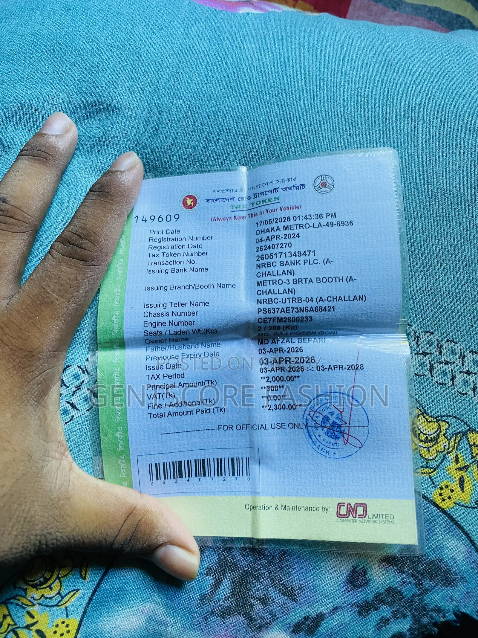 নতুন টিভিসি অ্যাপাচি আরটিআর ১৬০ ৪ভি ২০২২ নীল